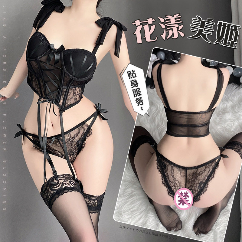 衣露有你纯欲性感蕾丝塑身马甲钢托聚拢绑带显瘦套装连体制服