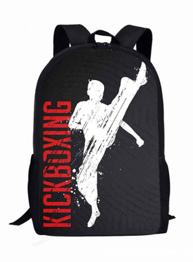 学生书包柔道judo背包1-6年级儿童包男生幼儿园双肩包女6-12岁