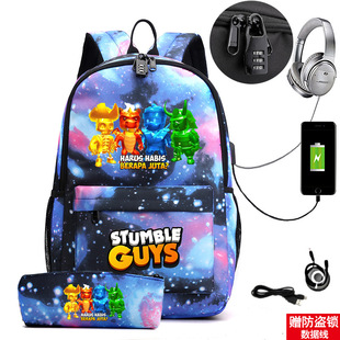 碰撞派对Stumble Guys游戏周边印花学生书包套装带锁usb背包