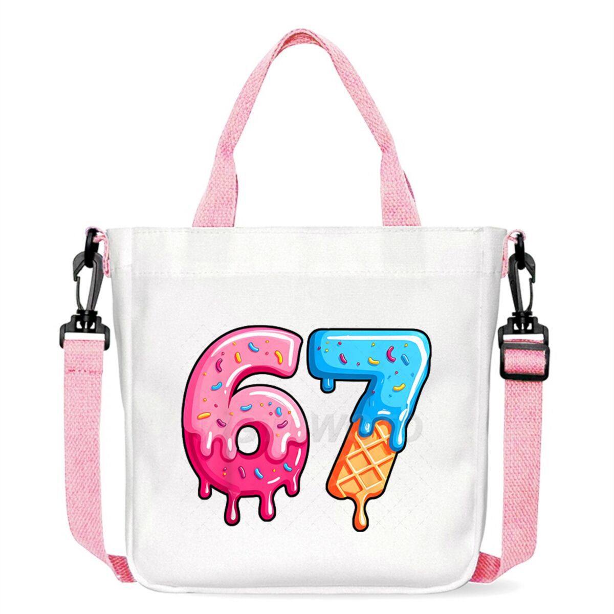 SixSeven67印花大容量