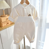 婴儿夹棉分体套装 40克秋冬高腰薄棉家居服保暖衣宝宝棉服两件套