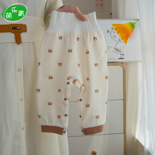 宝宝裤子裆部按扣式打底秋裤开档长裤家居睡裤小月龄男婴儿护肚裤