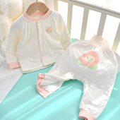 宝宝薄棉分体套装 60克按扣纯棉高腰夹棉一岁保暖衣打底婴儿家居服