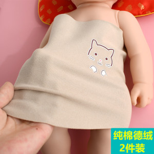 护肚子肚围婴儿冬季棉德绒半背宝宝肚兜肚脐神器新生婴儿裹腹肚围