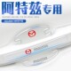 2023款 件用品配件 马自达阿特兹汽车车门把手防刮贴门保护门碗改装