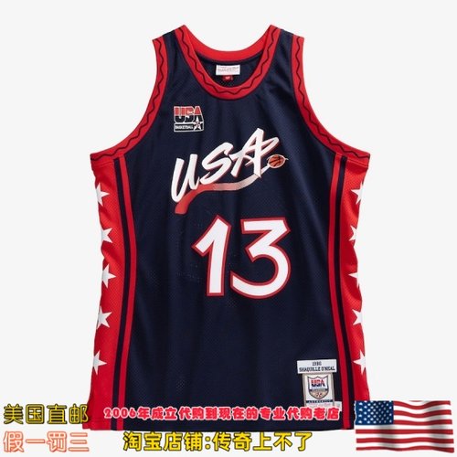 美国直邮 96年梦三mitchellness Authentic球员梦之队球衣 奥尼尔