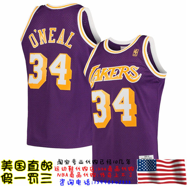 美国代购湖人队97赛季mitchell&ness swingman球迷版球衣-奥尼尔