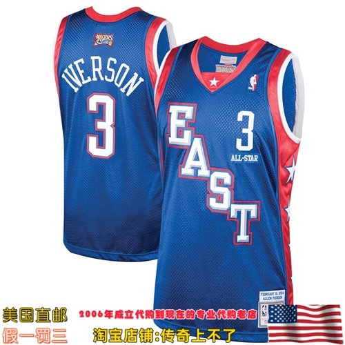 美国直邮 76人mitchellness Authentic球员版04全明星球衣-艾弗森