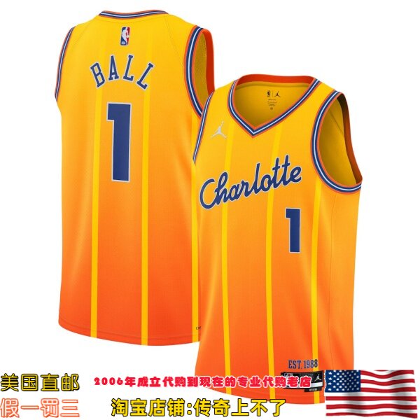 美国代购 黄蜂 25/26赛季 Swingman球迷版城市款球衣 拉梅洛 鲍尔