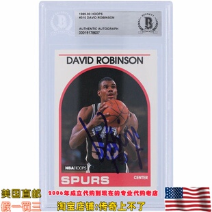 美国代购 马刺队 罗宾逊 亲笔签名 89-90 NBA Hoops 亲签球星卡