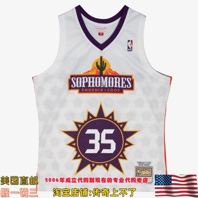 美国代购 雷霆09-10新秀全明星 mitchell ness 球迷版球衣-杜兰特