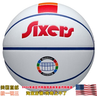 2024 Wilson威尔胜 76人队 珍藏篮球 城市版 纪念款 25赛季 美国代购