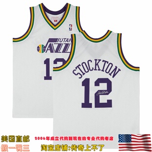 美国代购 爵士队 斯托克顿 亲笔签名 Fanatics认证球迷版亲签球衣