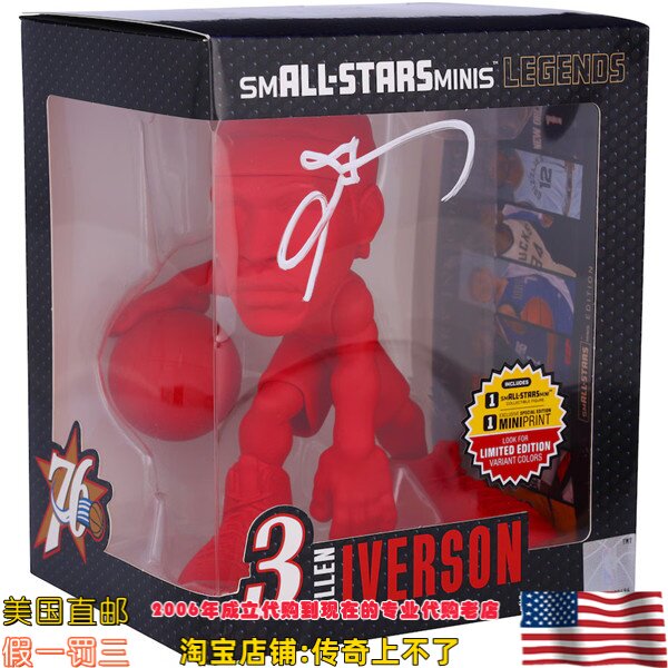 美国代购 76人队 艾弗森  亲笔签名玩偶 球星雕像 Fanatics认证