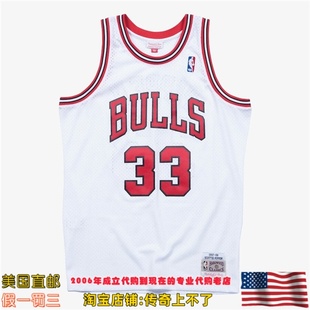 美国直邮 公牛队 mitchellness Swingman球迷版98赛季球衣-皮蓬