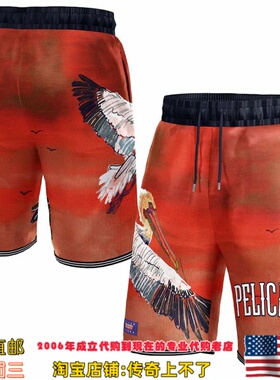 美国代购 新奥尔良鹈鹕队 NBA x KidSuper Studios联名款运动球裤