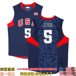 美国代购 美国国家队梦八队 贾森 基德 亲笔签名 球员版亲签球衣