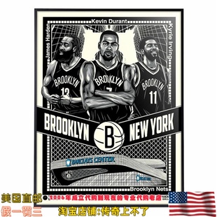 美国代购 篮网 三巨头 豪华装裱丝网相框 齐奇艺术出品 限量200个