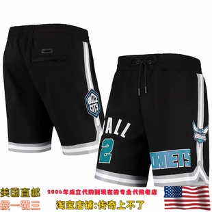 美国直发你家 黄蜂队 Pro Standard 团队球员 限量运动短裤 鲍尔