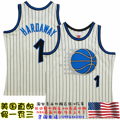 美国代购 mitchell ness Chainstitch Swingman球迷版球衣-哈达威