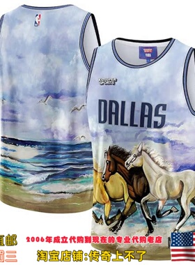 美国直发你家  达拉斯小牛队 NBA x KidSuper 联名款限量款球衣