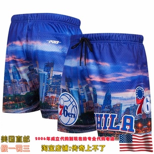 Standard Pro Cityscape 联名款 美国直邮 运动球裤 费城76人队