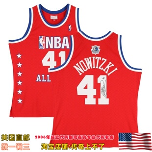 美国代购 小牛队 诺维茨基 亲笔签名03-04全明星球迷版亲签球衣