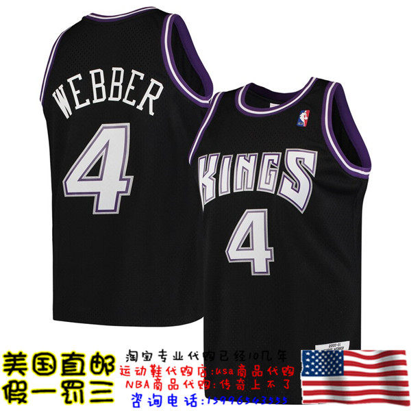 美国代购 国王队mitchellness swingman球迷版00-01赛季球衣-韦伯