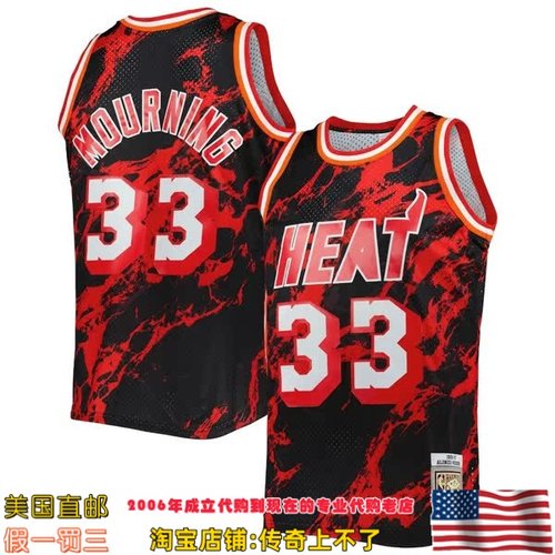 美国代购 热火队 mitchell ness Swingman球迷版大理石球衣-莫宁