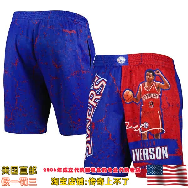 美国代购 76人队 Mitchell Ness Hardwood 艾弗森 联名款运动球裤