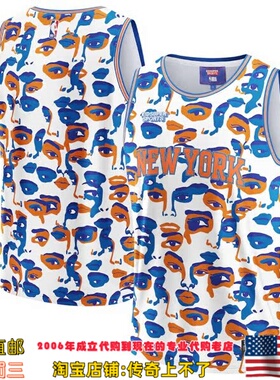 美国直发你家  纽约尼克斯队 NBA x KidSuper 联名款限量款球衣