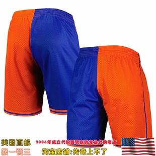 美国直邮 尼克斯 MitchellNess 96 Split Swingman球迷版运动球裤