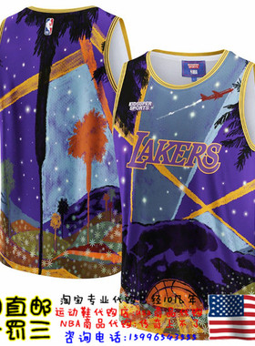 美国直发你家 洛杉矶湖人队 NBA x KidSuper 联名款限量球衣