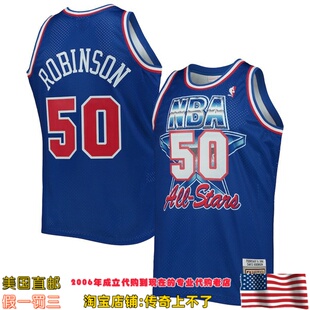 1992全明星球衣 美国代购 罗宾逊 球迷版 Swingman mitchell ness