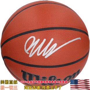 23年NBA选秀亲签篮球 亲笔签名 Fanatics认证 文班亚马 美国代购
