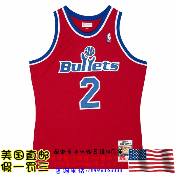 美国代购奇才 mitchellness Authentic球员版94-95赛季球衣-韦伯-封面