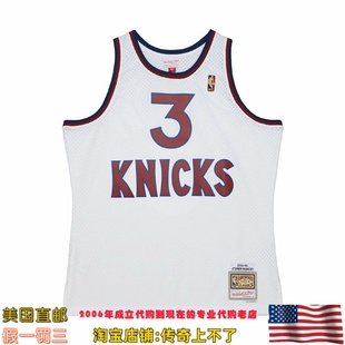 美国代购 mitchell ness Swingman球迷版 04-05赛季球衣-马布里