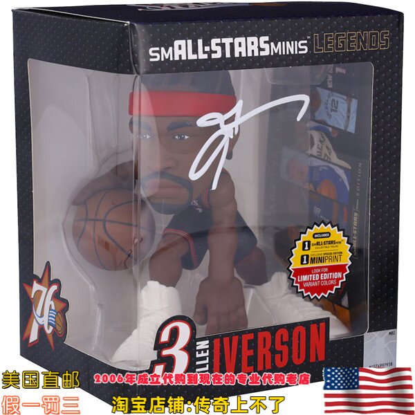 美国代购 76人队 艾弗森  亲笔签名玩偶 球星雕像 Fanatics认证