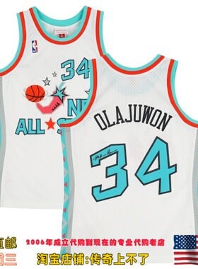 美国代购 火箭队 奥拉朱旺 亲笔签名 96 NBA全明星球迷版亲签球衣