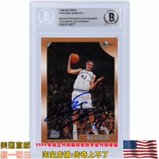 美国代购 小牛队 诺维茨基 亲笔签名 98-99 Topps 球星卡