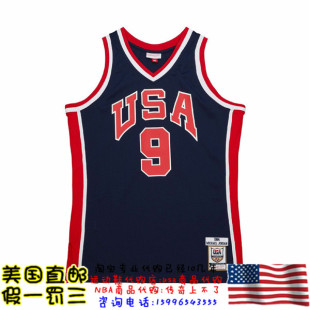 美国代购 1984梦之队球衣 Authentic球员版 mitchellness Jordan