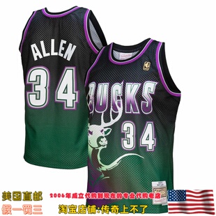 美国代购 雄鹿队 mitchellness Swingman球迷版97赛季球衣-雷阿伦