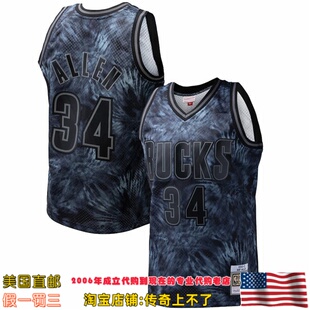 美国代购 雄鹿 mitchellness Tie-Dye Swingman球迷版球衣-雷阿伦