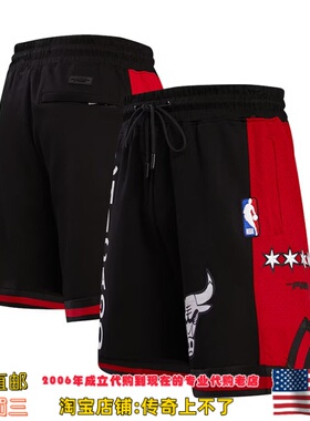 美国代购 公牛队 Pro Standard 2023/24 City Edition DK运动短裤