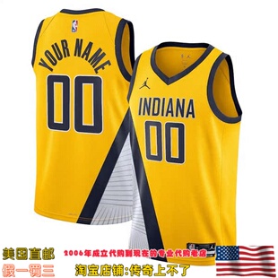 美国代购 步行者22/23赛季Swingman球迷版宣告自定义名字定制球衣