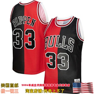 ness mitchell 公牛队 皮蓬 Swingman球迷版 球衣 Split 美国代购