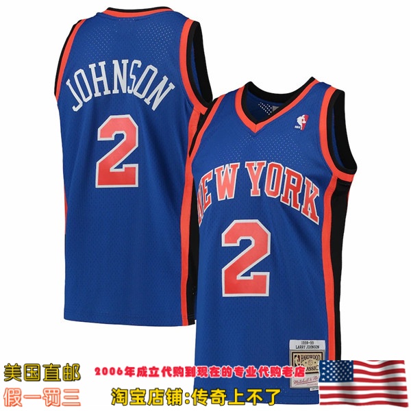 美国直邮 mitchell ness Swingman球迷版 98-99赛季球衣-约翰逊