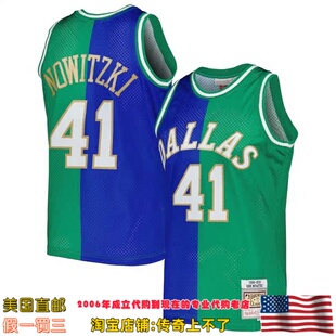 美国代购 小牛 mitchellness Split Swingman球迷版球衣-诺维茨基