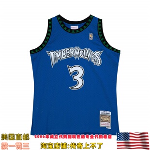 美国代购 森林狼 mitchellness Swingman球迷版97赛季球衣-马布里