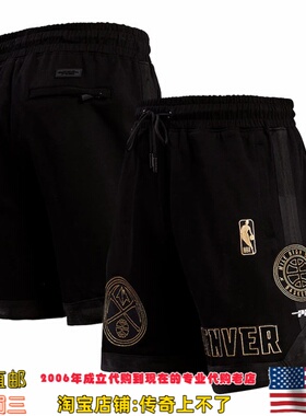 美国代购 掘金 Pro Standard 2023 NBA Finals Champions运动球裤